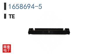 1658694-5