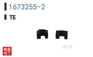 1673255-2