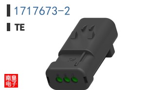 1717673-2