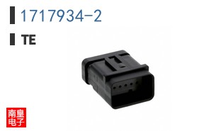 1717934-2