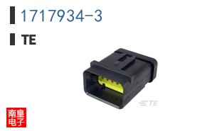1717934-3