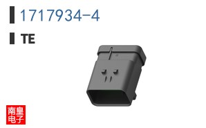1717934-4