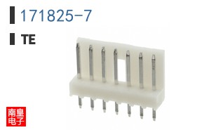 171825-7