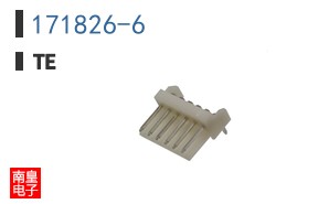 171826-6