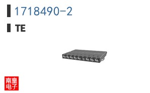 1718490-2