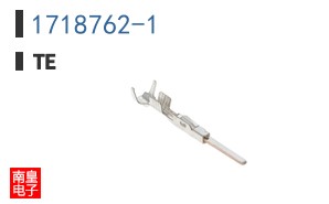 1718762-1