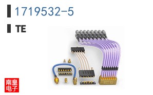 1719532-5
