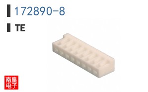 172890-8