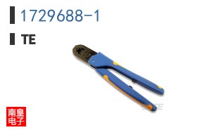 1729688-1