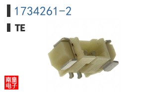 1734261-2