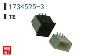 1734595-3