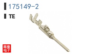 175149-2