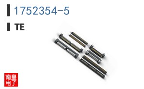 1752354-5
