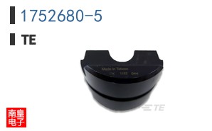 1752680-5