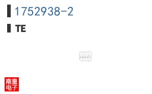 1752938-2