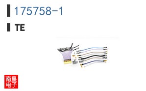 175758-1