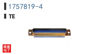 1757819-4