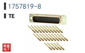 1757819-8