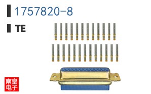 1757820-8