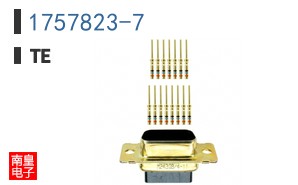 1757823-7