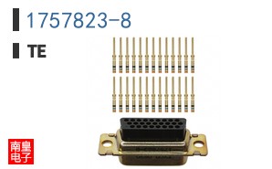 1757823-8