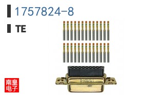1757824-8