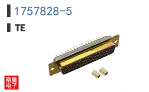 1757828-5