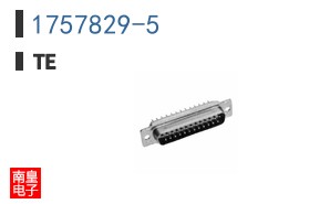 1757829-5
