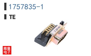 1757835-1