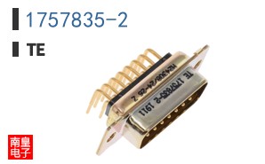 1757835-2