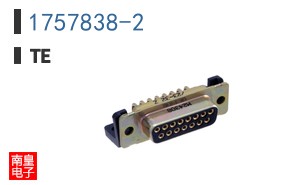1757838-2