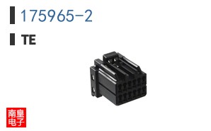175965-2