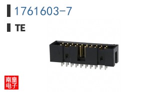 1761603-7