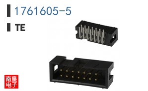 1761605-5