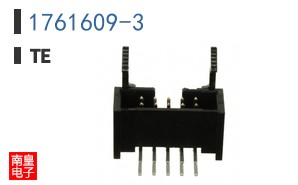 1761609-3