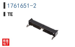 1761651-2