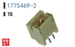 1775469-2