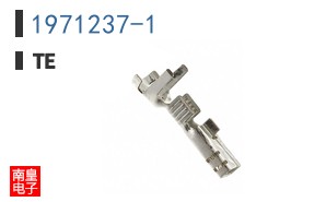 1971237-1