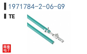 1971784-2-06-G9