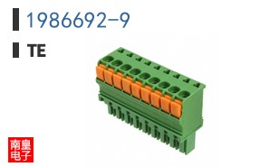 1986692-9