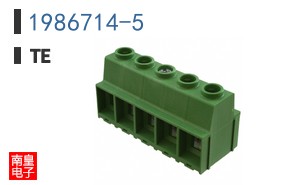 1986714-5