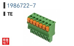 1986722-7