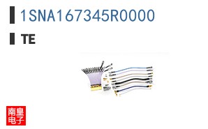 1SNA167345R0000