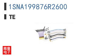 1SNA199876R2600
