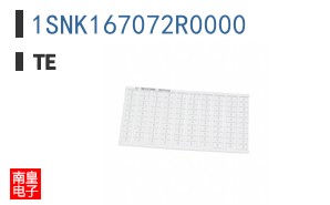 1SNK167072R0000