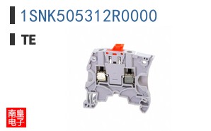 1SNK505312R0000
