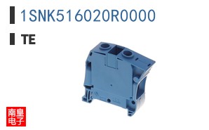 1SNK516020R0000