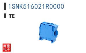 1SNK516021R0000