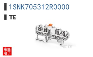 1SNK705312R0000