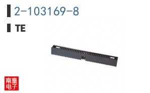 2-103169-8